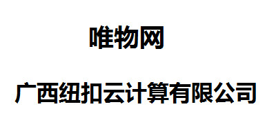 唯物网多用户商城系统